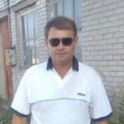 Сергей
