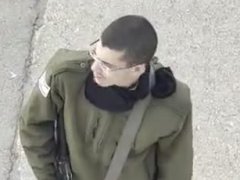 איתיאל