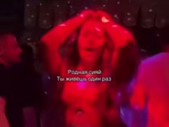 Марина