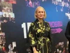 Olga