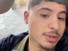 אביתר