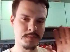Евгений