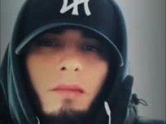 Умар