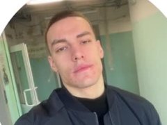 Антон