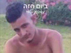 בניהו