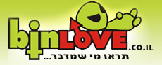 BinLove