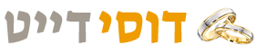 dosidate