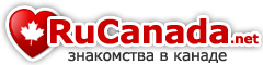 rucanadanet