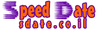 Dateland