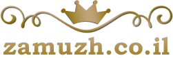 zamuzh